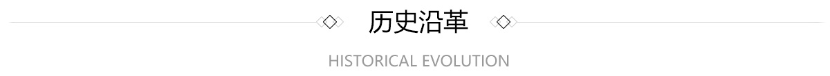 首页- 必发集团有限公司官方网站
