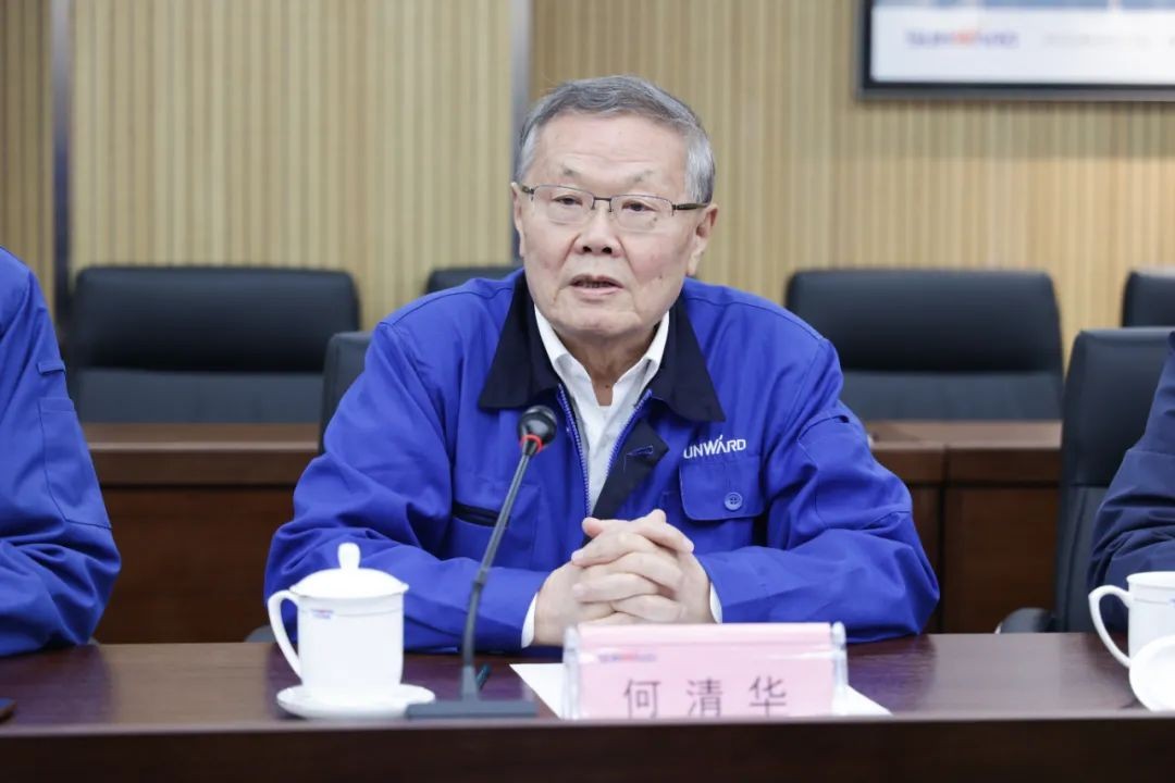 中国人民银行调研组调研必发集团智能