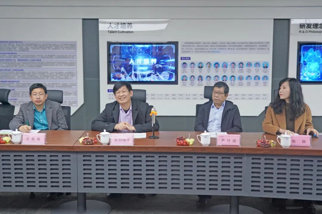中央候补委员、中国工程院院士欧阳晓平到访必发集团智能