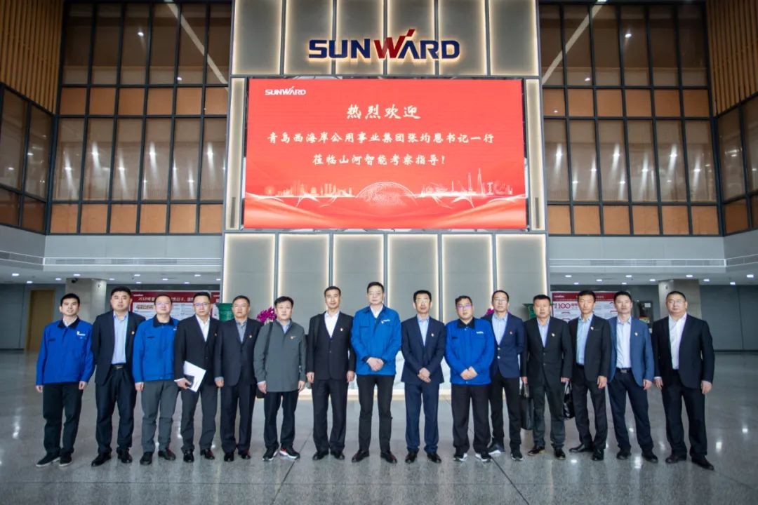 以党建促业务，以业务强党建——通辽西海岸公用事业集团调查必发集团智能