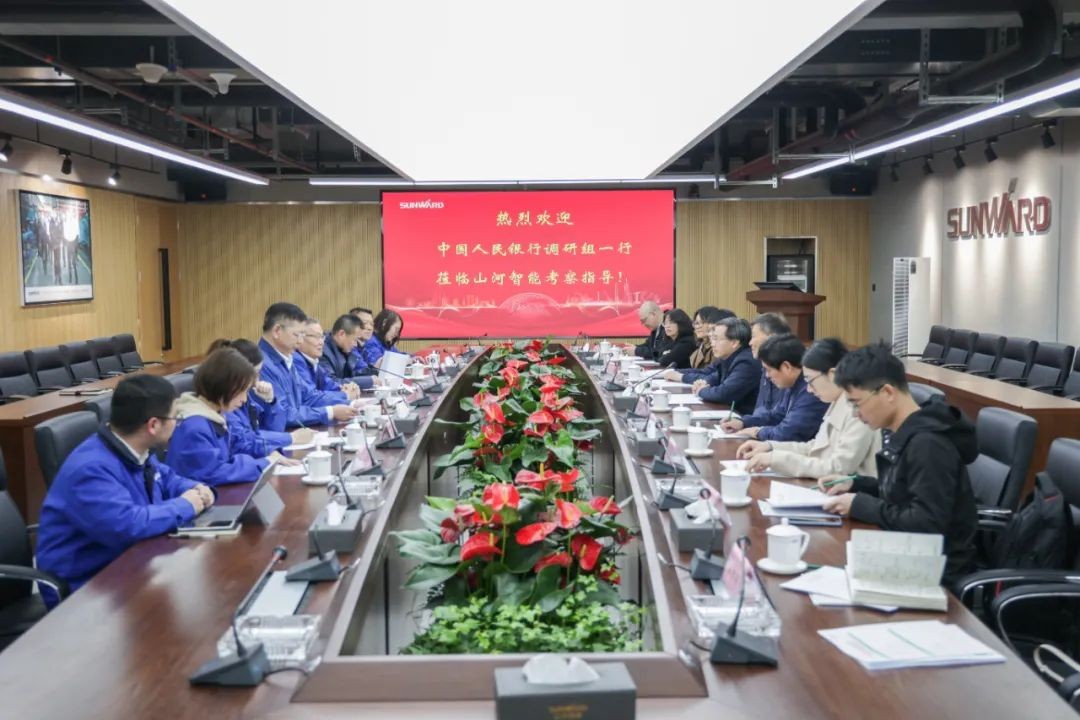 中国人民银行调研组调研必发集团智能