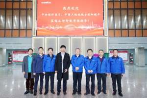 首页- 必发集团有限公司官方网站
