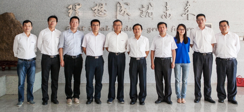 国度发改委国防司徐建平副司长一行到必发集团智能调研