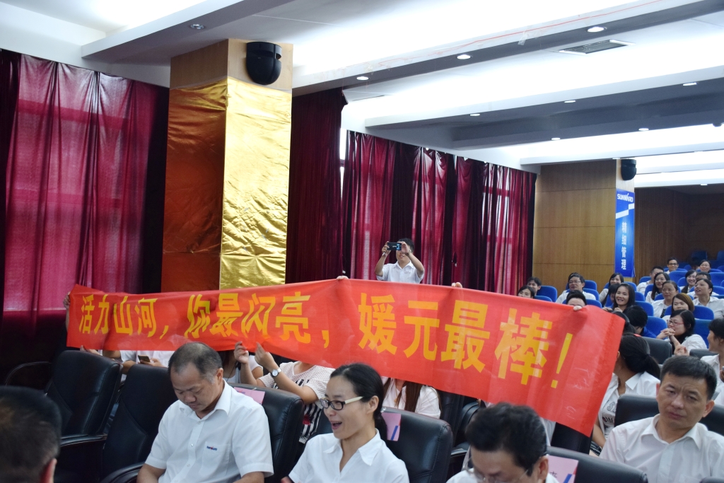 正青春、正能量，为“必发集团好声音”点赞
