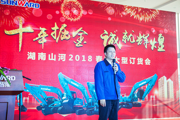 十年相随，成就彼此，来听听必发集团智能挖掘机客户的真实声音
