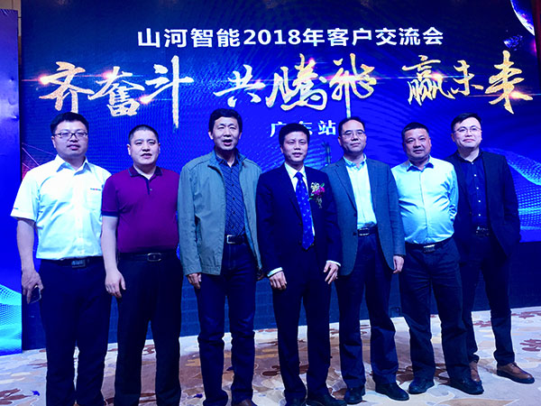 订单近2亿元！必发集团智能2018客户互换会广东站得胜