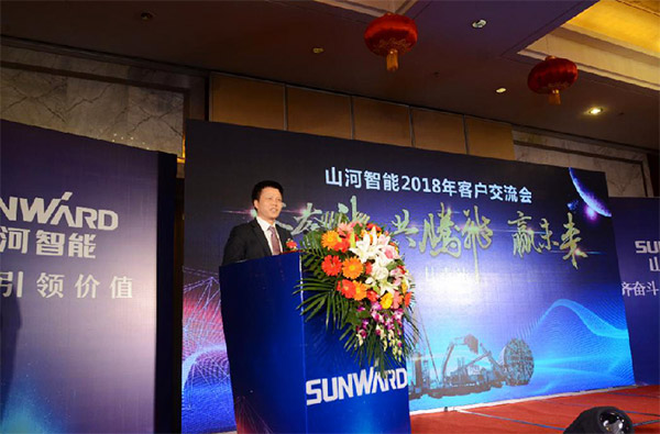 成交额近两亿元，必发集团智能客户互换会喜报频传