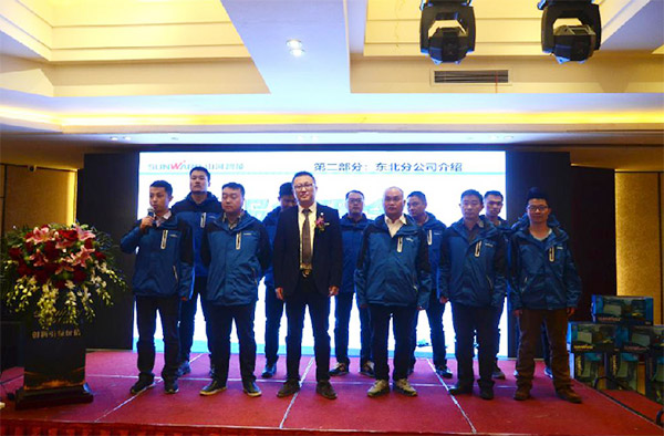 成交额近两亿元，必发集团智能客户互换会喜报频传