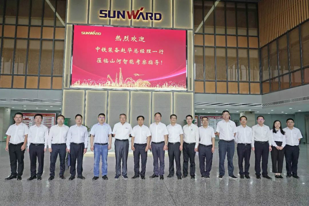 中铁设备赵华总经理光临必发集团智能互换