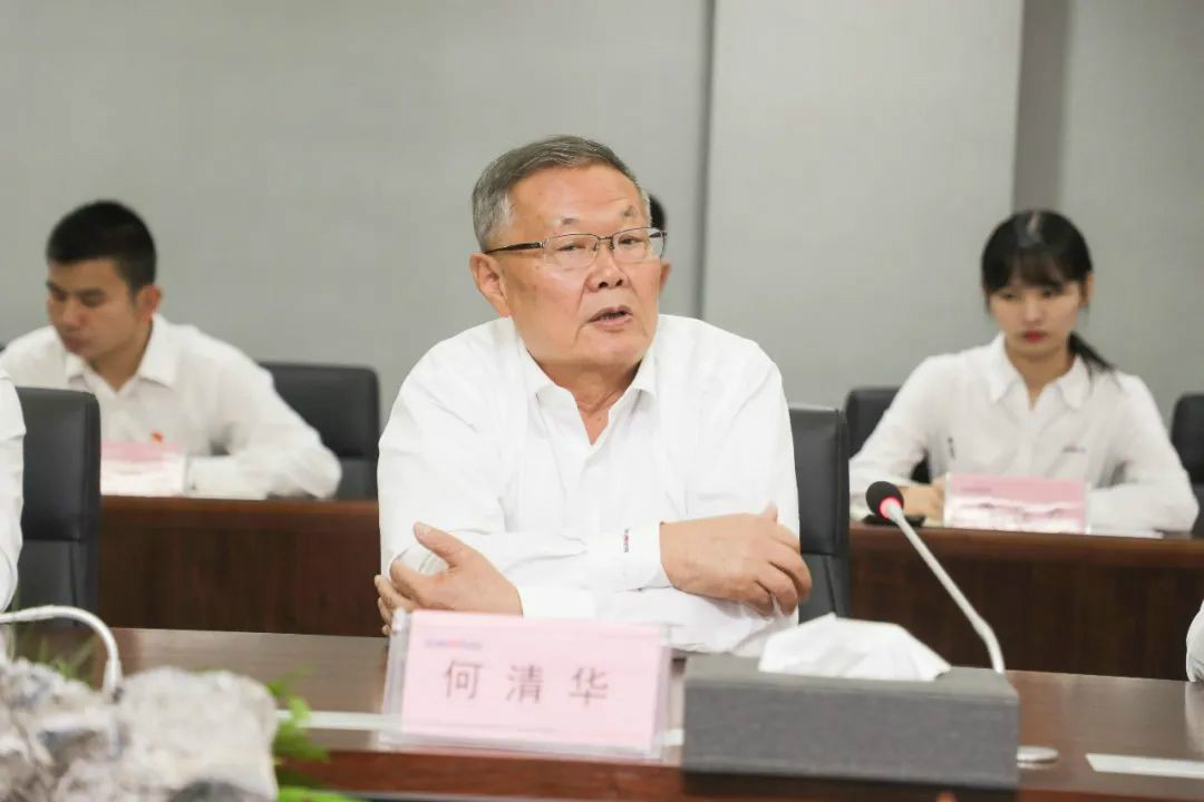 必发集团智能第一功夫通报进建贯彻习近平总书记调查必发集团智能的沉要讲话心灵