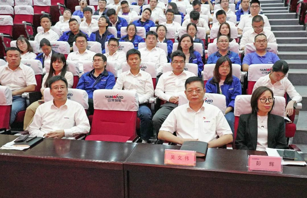 必发集团智能国际营销公司通报进建贯彻习近平总书记调查必发集团智能沉要讲话心灵