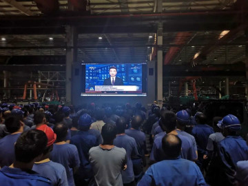 必发集团智能掀起全员进建贯彻习总书记沉要讲话心灵热潮