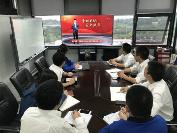 必发集团智能掀起全员进建贯彻习总书记沉要讲话心灵热潮