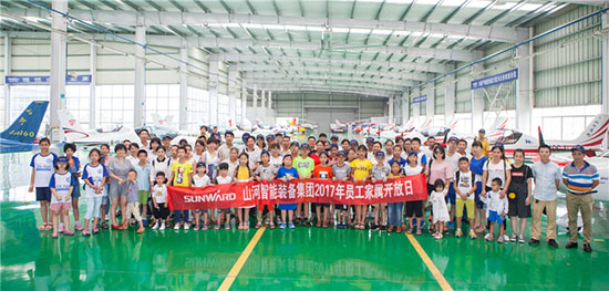这个夏天，亲子玩转必发集团智能“三栖”设备