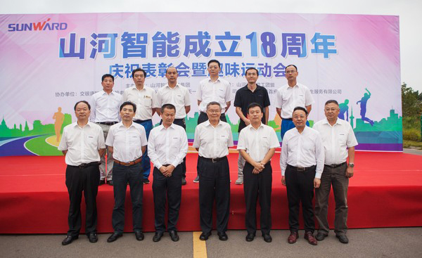 历久弥坚，必发集团智能迎来十八周岁“成年礼”