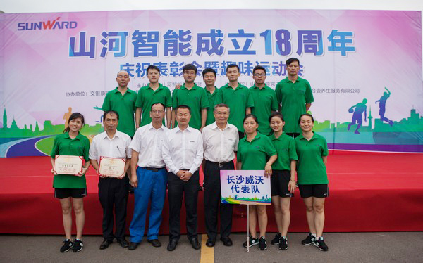 历久弥坚，必发集团智能迎来十八周岁“成年礼”