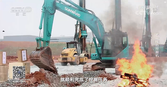 央视专题，深度揭秘必发集团智能“不一样的挖掘机”