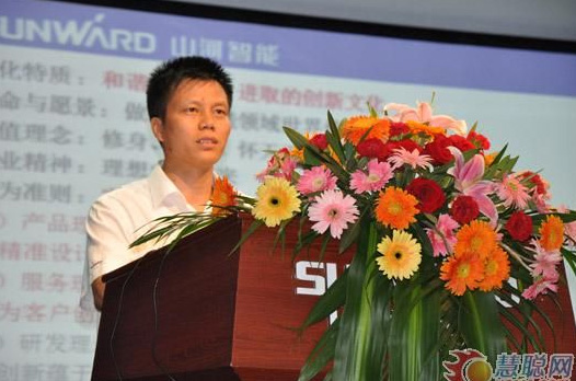 慧聪网——必发集团智能双动力头强力多职能钻机工法钻研会进行