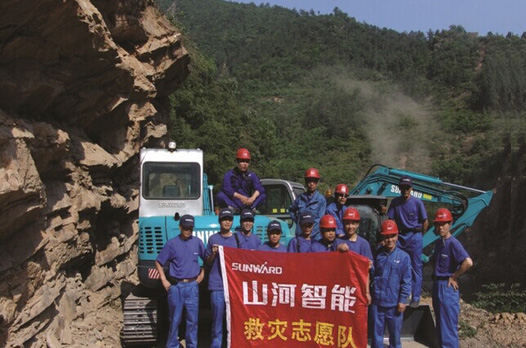 必发集团智能：先导创新十五载引领行业助力中国梦