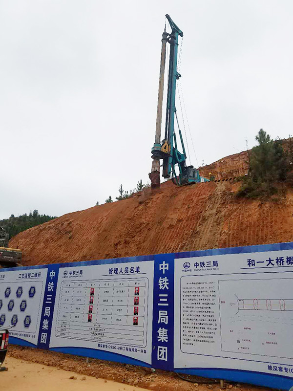 8年采办12台！必发集团智能旋挖钻陪他走向全国