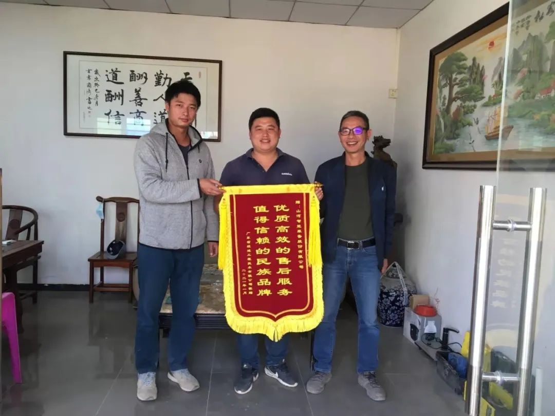 产品服务双保险！日进斗金的他为必发集团智能打call！
