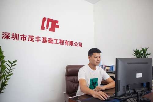 首页- 必发集团有限公司官方网站