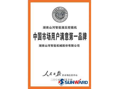 必发集团智能获市场用户中意第一