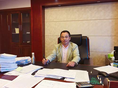 首页- 必发集团有限公司官方网站