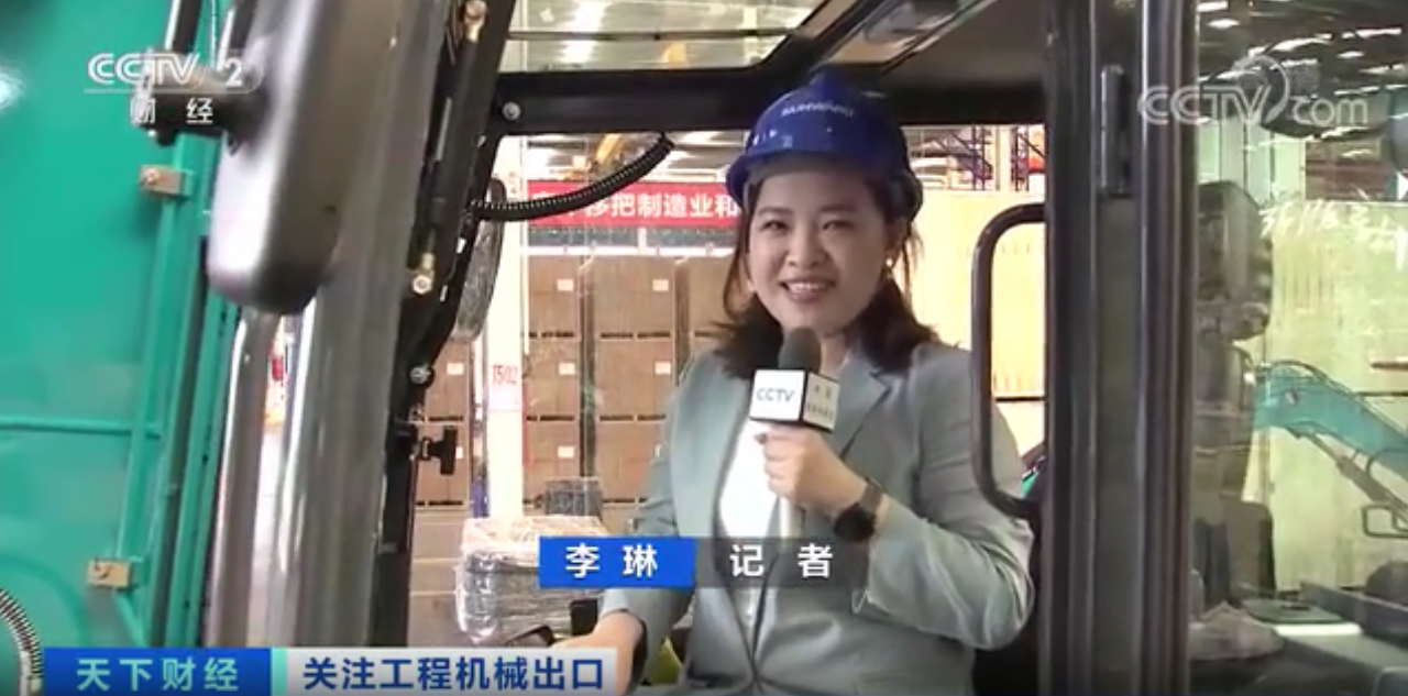 媒体聚焦 | 太火爆！必发集团智能微幼挖畅销欧美，销量暴增145%！