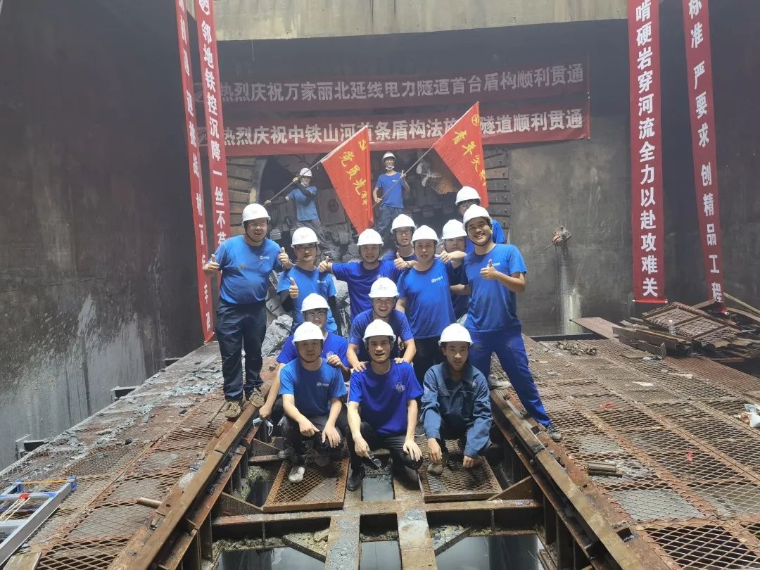 掘进1978米，中铁必发集团首条盾构法施工隧路顺利贯通
