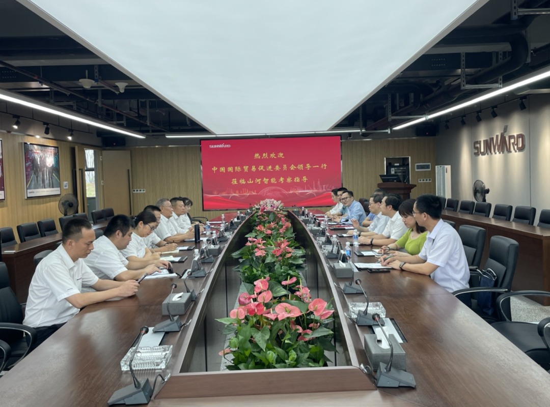 20211005084223_10693 中国国际业务推进委员会辅导一行调研必发集团智能