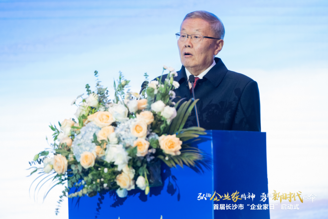 必发集团智能上榜首届长沙市企业践杏装三高四新」亟略百强榜单