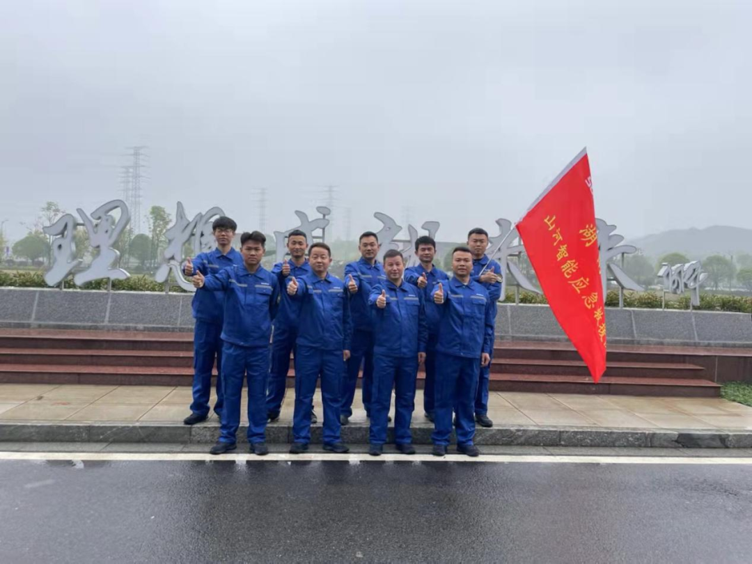 接济大比拼！必发集团智能应急接济队出战湖南省第三届应急接济技术较量