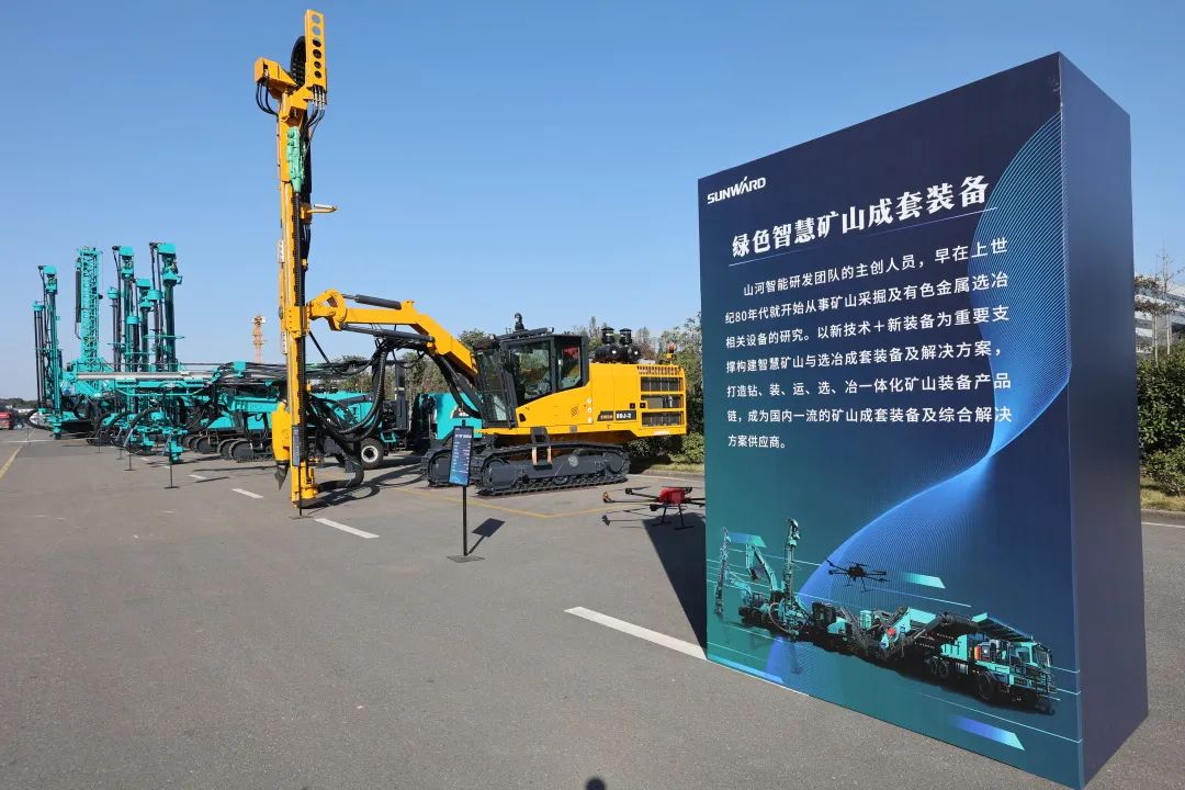 全球初创5G+智能钻机沉磅颁布，必发集团智能倾力打造绿色智慧矿山成套设备