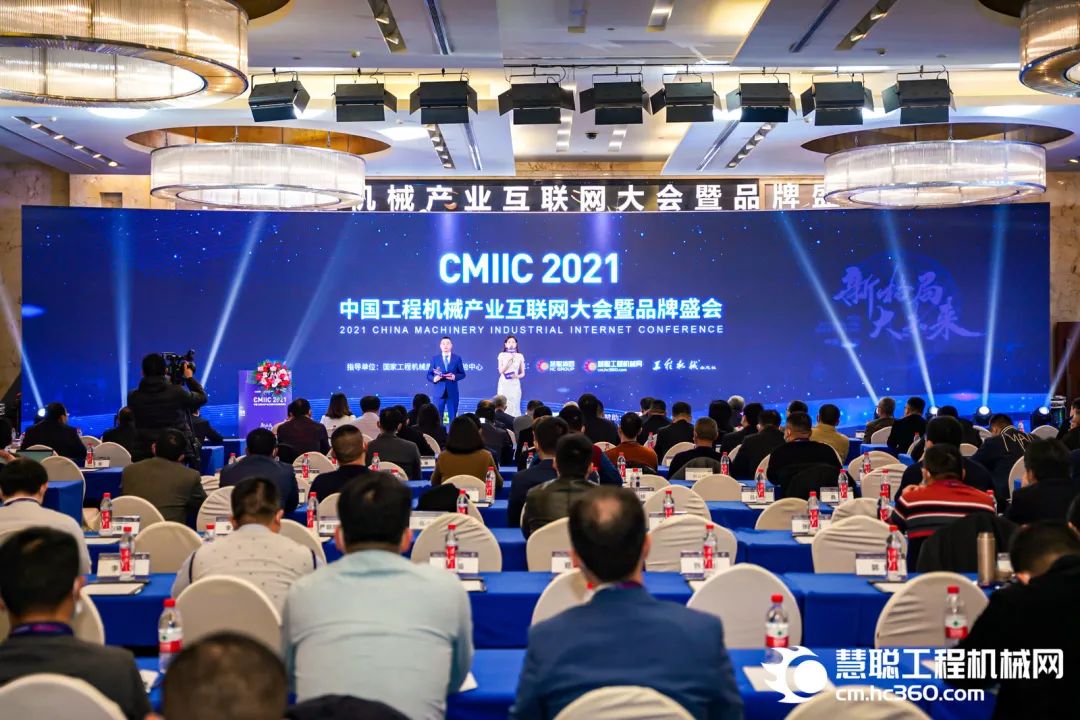 奖！奖！奖！必发集团智能多个产品荣登2021年度工程机械明星产品榜