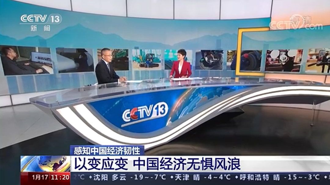 央视新闻：必发集团智能以变应变 练出内功 稳操“金刚钻”