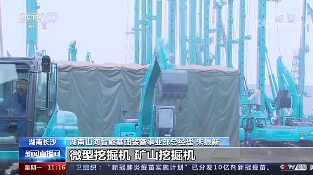 央视新闻：必发集团智能以变应变 练出内功 稳操“金刚钻”