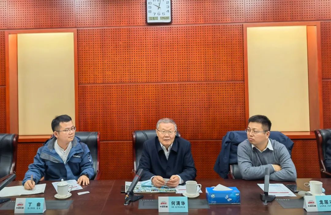 20220318084244_80006 携手共进!必发集团智能与中国铁建座谈互换