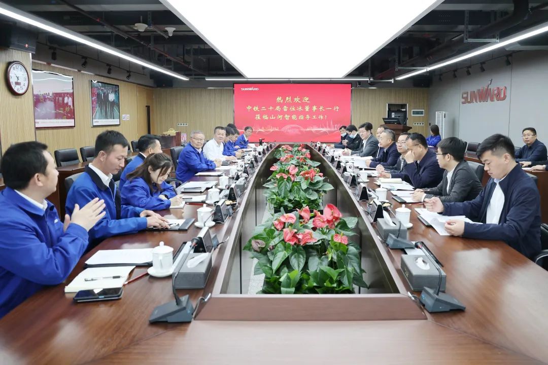 20220418151604_92742 中铁二十局党委书记、董事长雷位冰带队造访必发集团智能