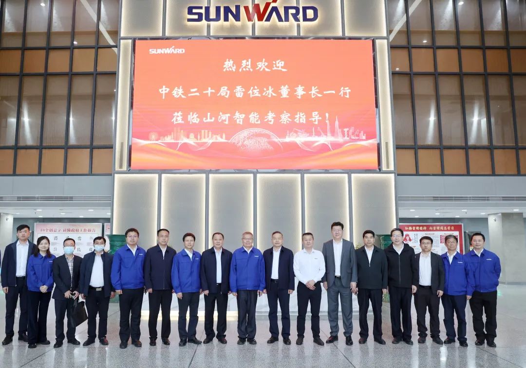 20220418151715_61058 中铁二十局党委书记、董事长雷位冰带队造访必发集团智能
