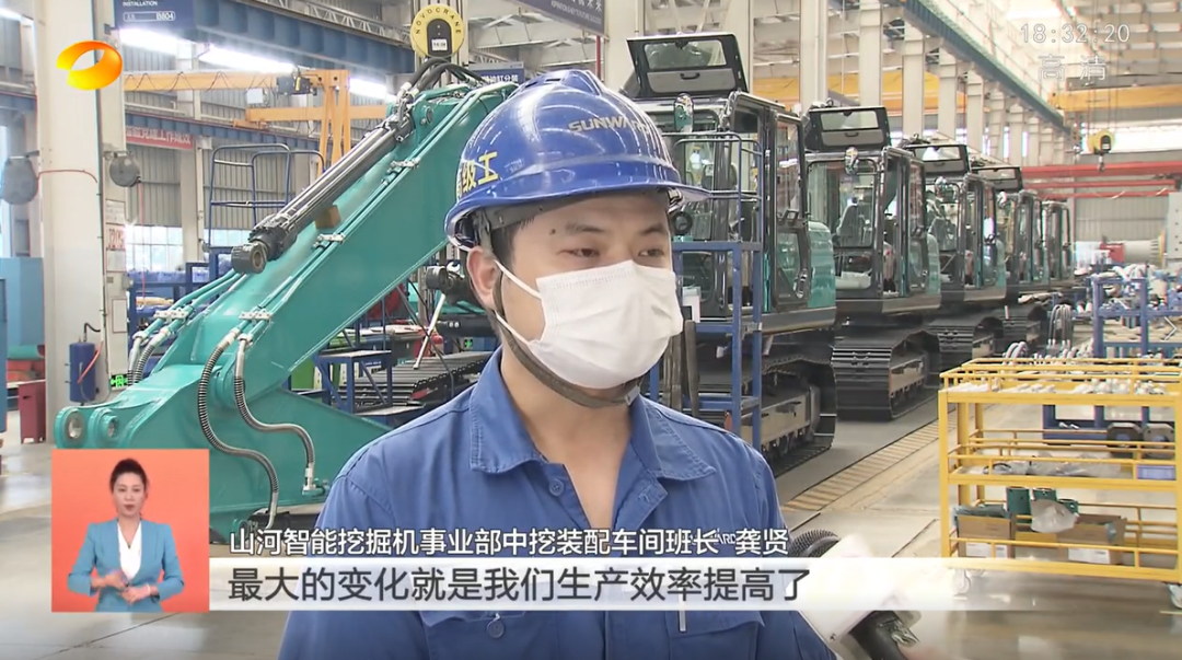 湖南卫视新闻联播：必发集团智能走自主创新之路，实显祗业高质量发展