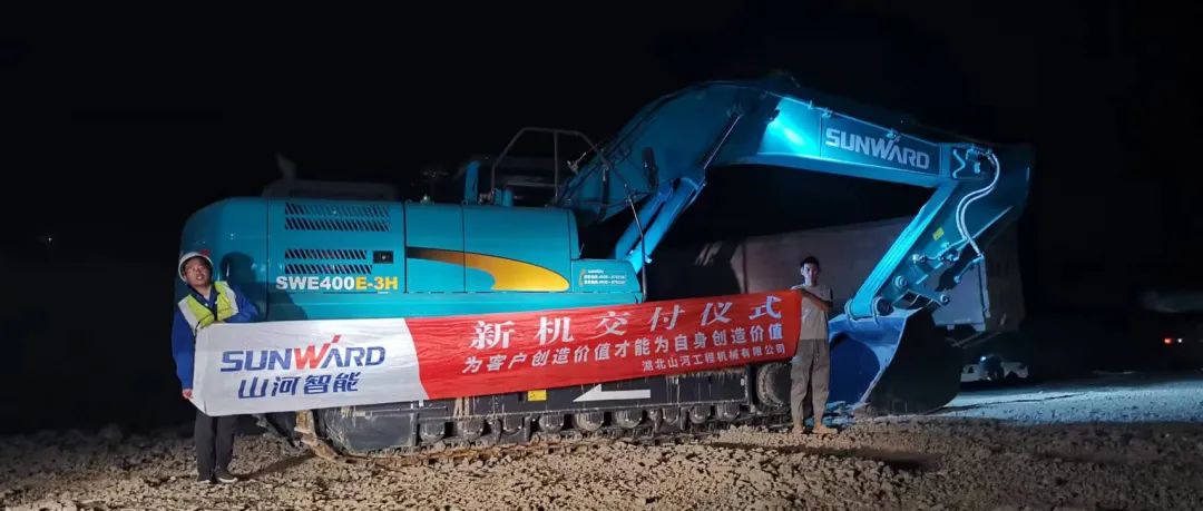 3650天、3000余条工单……90后“张师傅”用十年轻春诠释必发集团匠心
