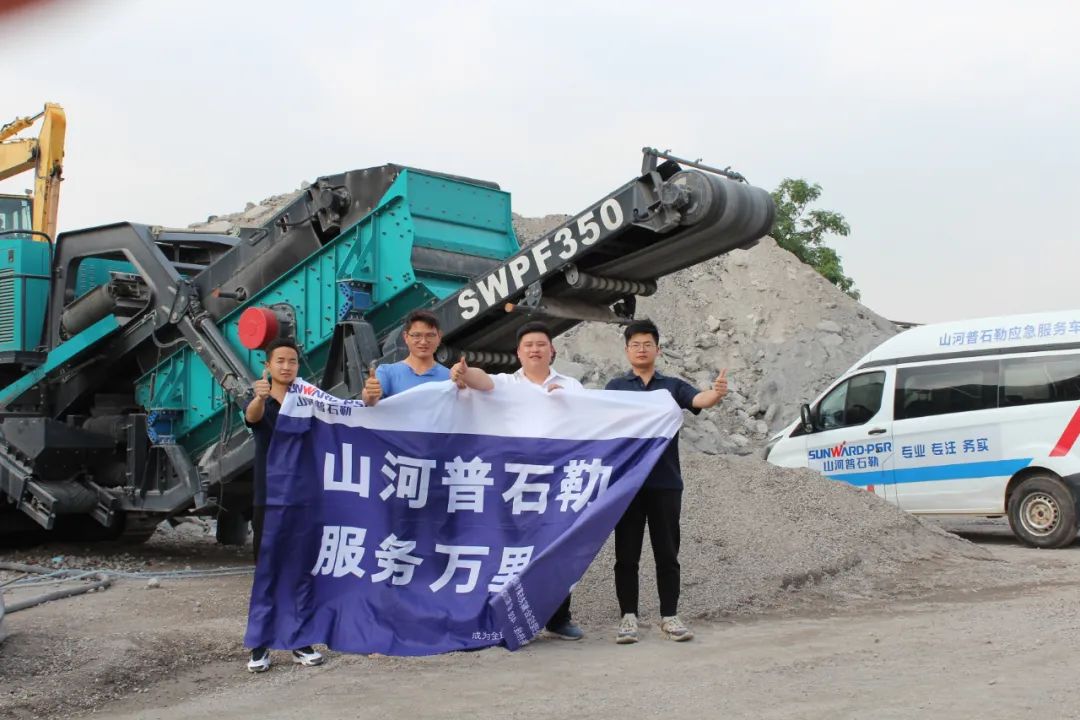 首页- 必发集团有限公司官方网站
