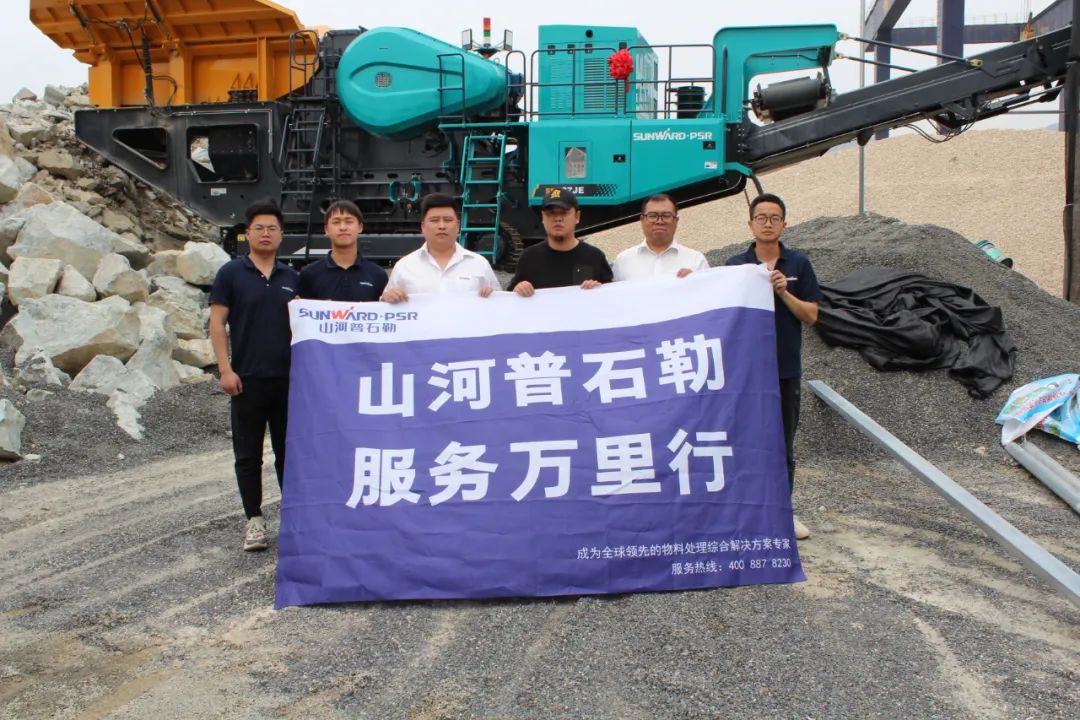 20220429085331_19871 打造服务标杆!必发集团普石勒“服务万里杏妆活动火热进行中