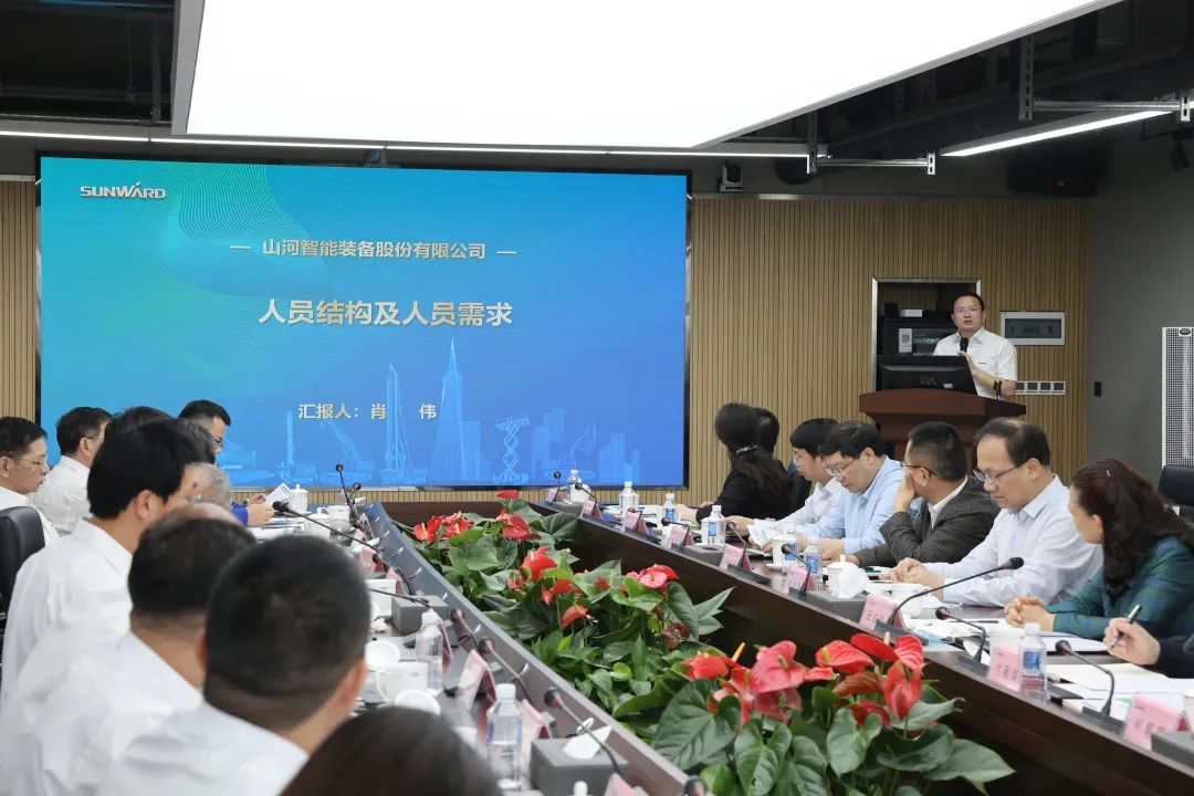 深入产学研合作！中南大学堂长、中国工程院院士田红旗率团造访必发集团智能