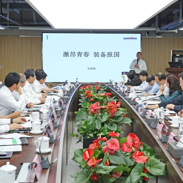深入产学研合作！中南大学堂长、中国工程院院士田红旗率团造访必发集团智能