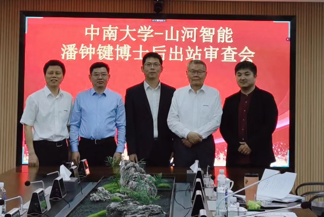首页- 必发集团有限公司官方网站
