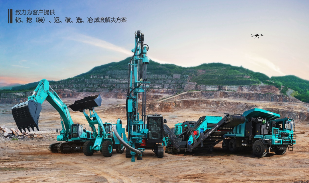 20220525084047_87623 喜提“4A级”!必发集团智能系列矿山设备实力强劲获注定