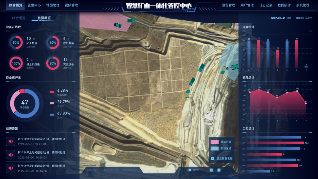 首页- 必发集团有限公司官方网站