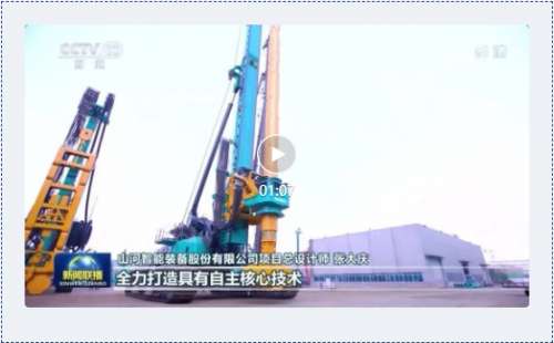 首页- 必发集团有限公司官方网站